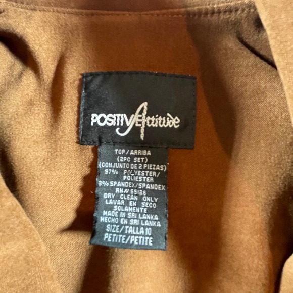 Positive Attitude Brown Faux Suede Button Front Blazer Sz 10 P Dark Academia NWT - Picture 7 of 7